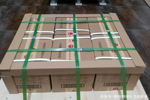 梅县航空快运酒水【机场货运当天
